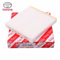 ซื้อ 5 แถม 1 AC กรองแอร์ โตโยต้า SIENTA Altis Hilux Vigo HARRIER Camry Fortuner Vigo Innova VIOS Lexus Es350 Ct200 Cabin air filter