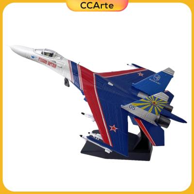 CCArte การจำลองระดับ1/100 Su-27เครื่องบินนักบิน1987โมเดลของเล่นเด็กรัสเซีย