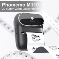 Phomemo สติกเกอร์เครื่องปริ้นตราด้วยความร้อน M110ไร้สายบาร์โค้ดเครื่องพิมพ์ขนาดเล็กเครื่องพิมพ์ป้ายราคาเครื่องพิมพ์ฉลากบลูทูธสำหรับพีซีและโทรศัพท์