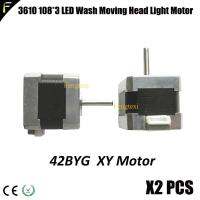 2ชิ้น XY มอเตอร์สำหรับ108X3W LED ย้ายหัว