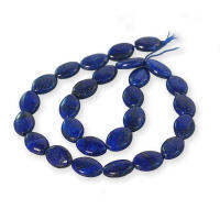 ลูกปัดหินแท้เม็ดไข่เรียวแบน (Marquis Flat) หินลาปิ๊ด (Lapis) 10x15 mm - (สีน้ำเงิน Dark Blue)