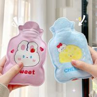 Useful Hot Water Bottle Portable Hand Warmer Soft Leak Proof Lovely Plush Hot Water Bottle