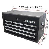 กล่องใส่เครื่องมือ 6 ลิ้นชัก TC551  Top Chest 6 Drawer Black TC551