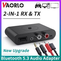 2 IN 1 Bluetooth 5.3 Transmitter Receiver 3.5mm AUX RCA USB U-Disk Stereo Music Wireless Audio Adapter For TV PC Car Kit Speaker