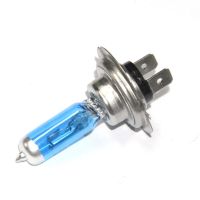 1 PC Halogen Lamp H7 12V 55W Ultra White Light Car Headlight Headlight Bulb