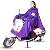 EVA electric bicycle Raincoat Bicycle Waterproof Hood Poncho Rainwear Hooded For Motorcycle Bike Men Women Rain Cover