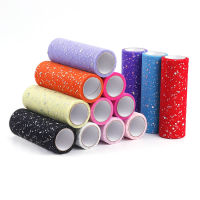 9.222M Glitter เลื่อม Tulle ม้วน1025หลา15ซม. Spool Tutu งานแต่งงานตกแต่ง Organza เลเซอร์ DIY Craft Birthday Party Supplies