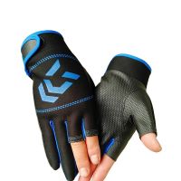 1 Anti-Slip Fishing Gloves Women/Men 3-Cut Fingers Breathable Fly-Fishing Kayaking Hiking Outdoor Activities