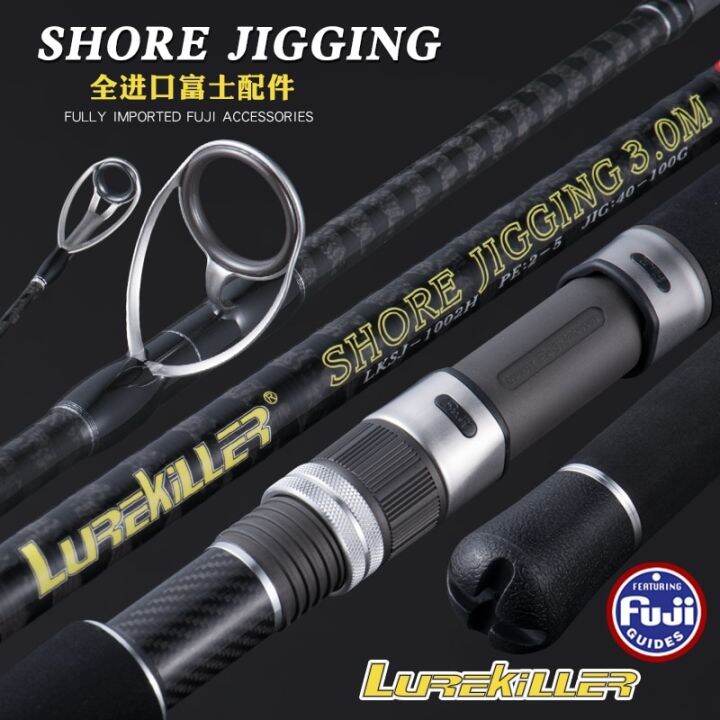 Lurekiller Full Fuji Parts Shore Jigging Rod Boat Rod Ocean Popping Rod