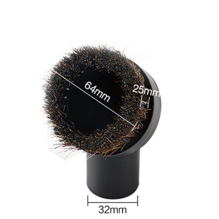 special-offers-32mm-dust-removal-brush-shop-vac-tool-accessories-vacuum-cleaner-adapter-brush-head-horsehair-round-brush-1pcs