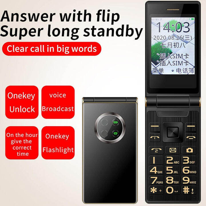 tangxi-gsm-flip-phone-for-seniors-unlocked-senior-flip-cell-phone-with-big-buttons-bt-flip-phone-for-elderly-fast-dial-sos-camera-radio-calendar-calculator