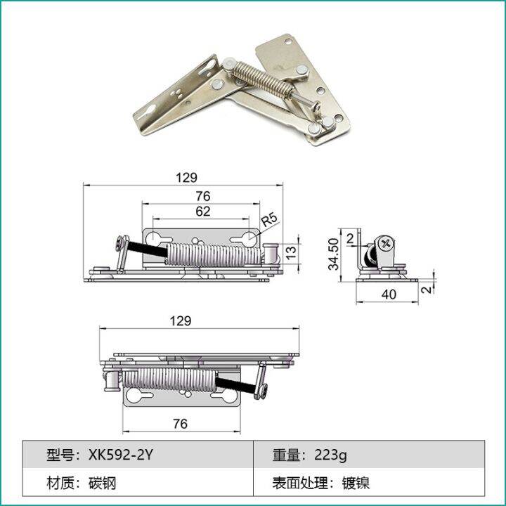 folding-cabinet-doors-spring-hinge-lift-up-stay-flap-top-support-swing-hinges-furniture-hardware