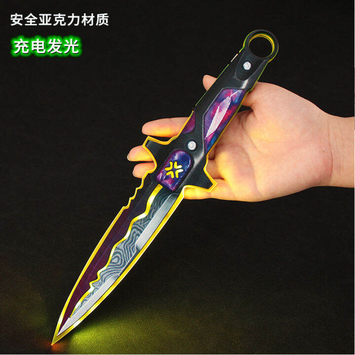 VALORANT peripheral blade of compassion acrylic luminous COS weapon