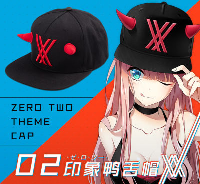 Darling In The Franxx 02หมวกเบสบอล ZERO TWO Theme Cap หมวกบังแดดแบบปรับได้