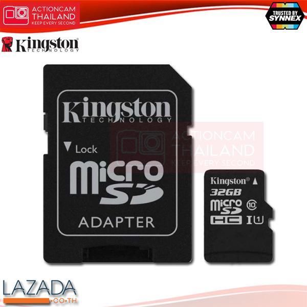 kingston-canvas-select-32gb-microsdhc-class-10-80r-10w-memory-card-sd-adapter-sdcs-32gb-ประกัน-synnex-ตลอดอายุการใช้งาน