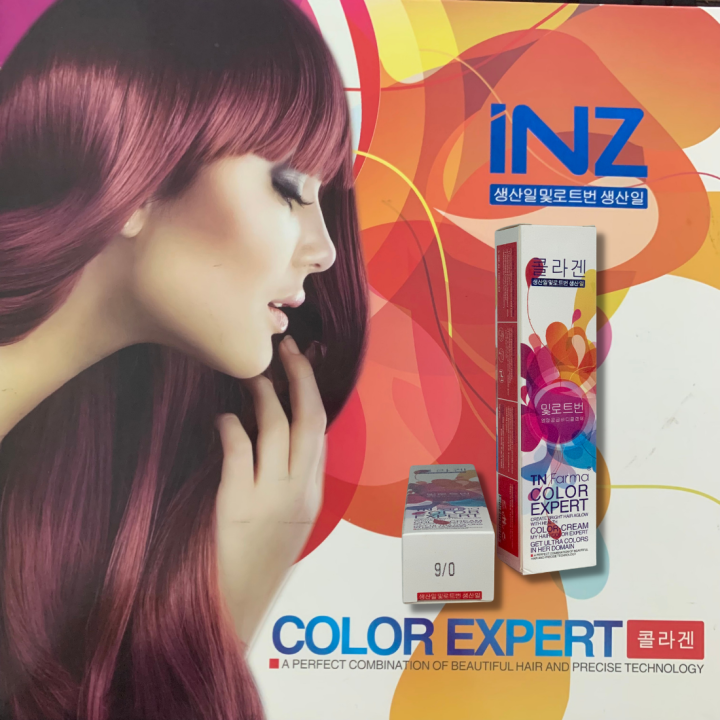 Một dòng sản phẩm thuốc nhuộm tóc Hàn Quốc đầy đủ các mã màu, giúp bạn thoả sức lựa chọn và tạo nên phong cách tóc độc đáo của riêng mình. Với những sắc màu tươi tắn, thuốc nhuộm tóc Hàn Quốc chắc chắn sẽ tăng cường sự tự tin và thu hút ánh nhìn của bạn.