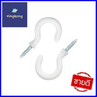 ตะขอตัวซี PVC BY TORA 1" 8 ตัวPVC COATED SCREW HOOK BY TORA C-SHAPED 1” 8EA **ลดราคาจัดหนัก **