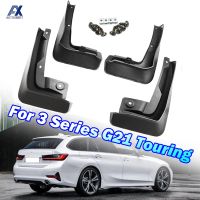 ชุด Mud Flaps สำหรับ BMW 3 Series G21 Touring Estate 2019 2022รถ Fender Flares Mudguards Mudflaps Splash Guards อุปกรณ์เสริม