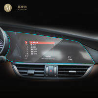 สำหรับ Alfa Romeo Giulia 2015-2023รถนำทาง GPS ฟิล์มป้องกันหน้าจอแอลซีดี TPU ปกป้องกันรอยขีดข่วนป้องกันหน้าจอ8.8นิ้ว