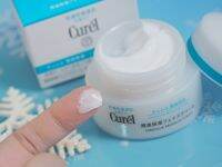 [พร้อมส่ง] Kao Curel Moisture Facial Cream คิวเรล อินเทนซีฟมอยส์เจอร์แคร์อินเทนซีฟมอยส์เจอร์ครีม 40กรัม