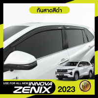 Toyota INNOVA ZENIX ปี2023 คิ้วกันสาดประตู (4ชิ้น) คิ้วกันฝน คิ้วบังแดด ประดับยนต์ ชุดแต่ง ชุดตกแต่งรถยนต์ สกรีนโลโก้