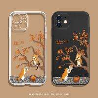 Everything เป็นไปด้วยดีแมวเหมาะสำหรับ Apple 14เคสโทรศัพท์มือถือ iPhone 13การ์ตูน12น่ารัก11pro Xs Couple ใหม่