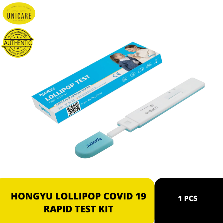 HONGYU LOLLIPOP COVID 19 RAPID TEST KIT FOR KIDS (I PCS) Lazada