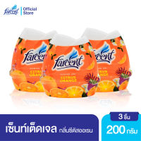 ฟาร์เซ็นท์ เซ็นท์เต็ดเจล กลิ่นส้ม 200 ก. x 3 ชิ้น - Farcent Scented Gel Cirtus  200 g. x 3 pcs.