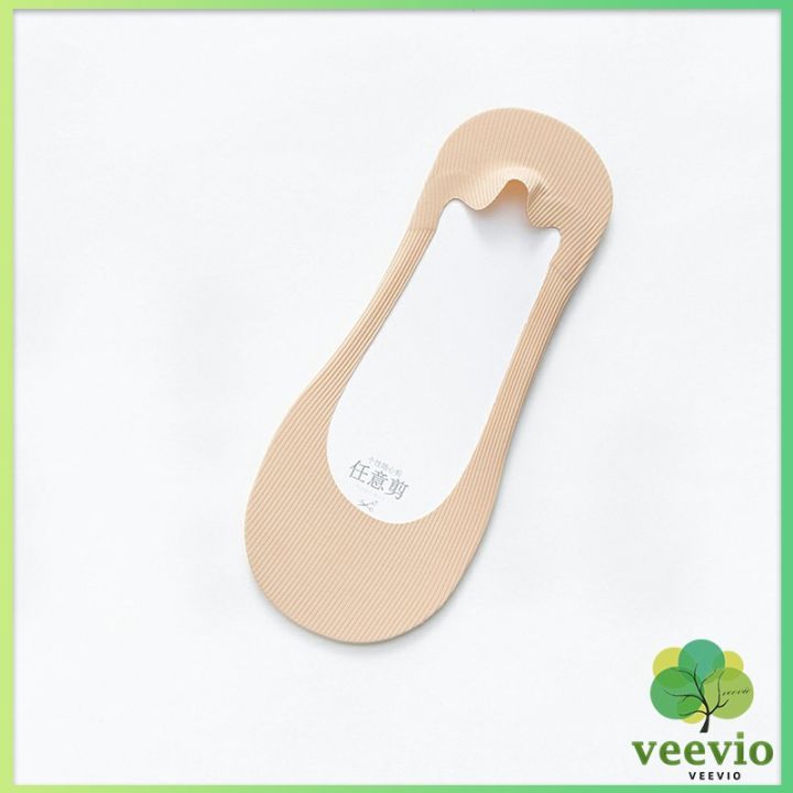 veevio-ถุงเท้า-กันลื่น-ระบายอากาศได้ดี-สีแคนดี้-สําหรับสุภาพสตรี-boat-socks