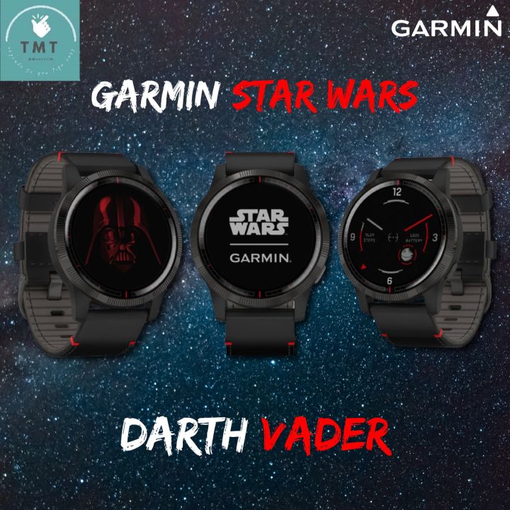 garmin-star-wars-vivoactive-4-นาฬิกาออกกำลังกาย-มี-gps-รุ่น-legacy-saga-ดีไซน์สุดเท่-รับประกันศูนย์ไทย-1ปี