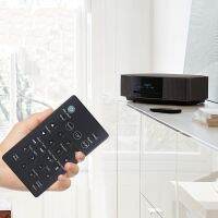 Remote Control for -B7 Miaoyun Wave CD Audio Music System 1/2/3/4 Generation Controller AWRCC1 AWRCC2 AWRCC3 AWRCC4