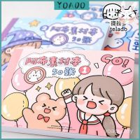 50pcs No Repeating Sticker Gift Box Cute Stickers Sticker Diary Journal Stationery Set 提拉多阿布素材本贴纸手帐账套装可爱少女不重复装饰小图案 seletip sticker stiker bunga 膠帶 手帳 貼紙 可愛 贴纸 手帐 手账 手帳本貼紙 手賬 笔刀 垫板 切割板 手帐工具 镊子 小黄铲 刻刀 kids Journal 手帳貼紙 手帳本套裝 貼紙手帳