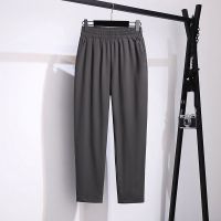 【มีไซส์ใหญ่】Plus Size L-6XL Womens Black Grey Pants Solid Color Elastic Waist Harem Spring Summer Pants