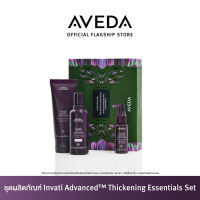 ชุดผลิตภัณฑ์ Invati Advanced™ Thickening Essentials Set