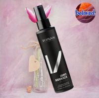 BY VILAIN ZERO SIDEKICE PRE STYLER 155 ml สเปรย์เพิ่มวอลลุ่ม สูตร ZERO