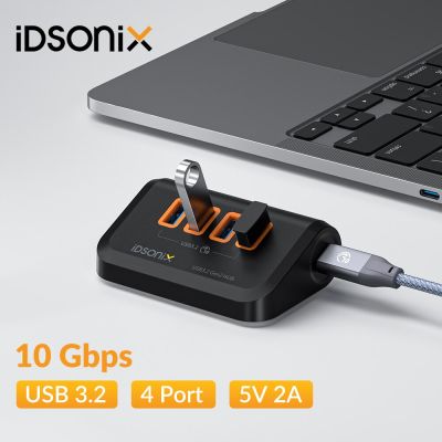 Idsonix ประเภท C USB 3.2ฮับแท่นวางมือถือ10Gbps ช่องเสียบสวิทช์สลับสัญญาณหลายพอร์ตซ็อกเก็ต Gen2 USB-A สำหรับ Sur แล็ปท็อปแมคบุ๊คพีซี