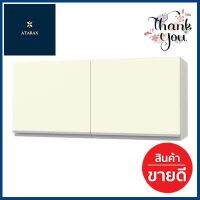 ตู้แขวนคู่ JUPITER รุ่น ACADIA WHITE ขนาด 90 x 30 x 40 ซม. สีขาว **จัดส่งด่วนทั่วประเทศ**