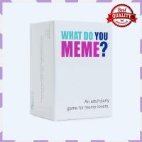 [Promo] What do you meme Board Game (ภาษาอังกฤษ) - บอร์ดเกม [จัดส่งฟรี]