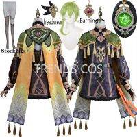 Jacquard Fabric Game Genshin Impact Collei Sumeru Dendro Avidya Forest Ranger Trainee Cosplay Costume Comics Collei Dress Wig