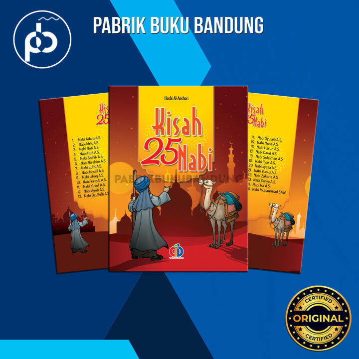 Kisah 25 Nabi | Buku Cerita 25 Nabi Dan Rasul | Cahaya Ilmu Bandung ...