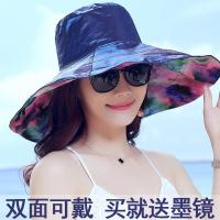 【Hot Sale】 Hat ladies summer sun hat foldable big eaves seaside beach anti-ultraviolet cool