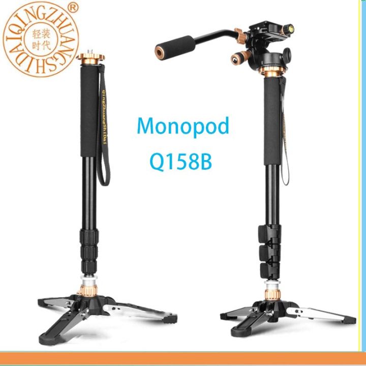 qzsd-q158b-ขาตั้งกล้องแบบพกพาขาตั้ง-monopod-ท่องเที่ยวแบบขาเดียวสามารถตั้งได้กับขาตั้งกล้องหมุนได้360องศาสำหรับกล้องดิจิตอล-slr