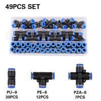 49PCS/Box Set Pneumatic Fittings PZA/PU/PE Water Pipes Pipe Connector PU-8mm Plastic Hose Quick Couplings Tee Air Straight Gas Hand Tool Parts Accesso