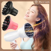 Warm Light ผมแห้ง diffuser ผมออกแบบผมหยิกธรรมชาติหยักผมจัดแต่งทรงผมเข้าถึง