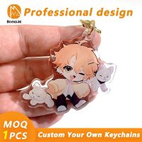 Personalized Custom Anime Keychain Cartoon Logo Acrylic Key Chain Photo Customized Transparent Printing Design Game Keychains