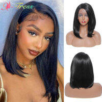 Short Bob Synthetic Wigs for Women Shoulder Length 14 Inches Side Part Lace Wig Ombre Colorful Daily Party Cosplay Wigs X-TRESS