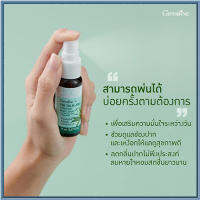 Sale?ปากหอมจึ้ง?สเปรย์ระงับกลิ่นปาก กิฟารีนฟ้า ทะ ลาย โจ ร รีเฟรชชิ่งเม้าท์Sale?ปากหอมจึ้ง?สเปรย์ระงับกลิ่นปากได้ยาวนาน/จำนวน1หลอด/รหัส84061/บรรจุ17มล.?ร้านน้องมาย