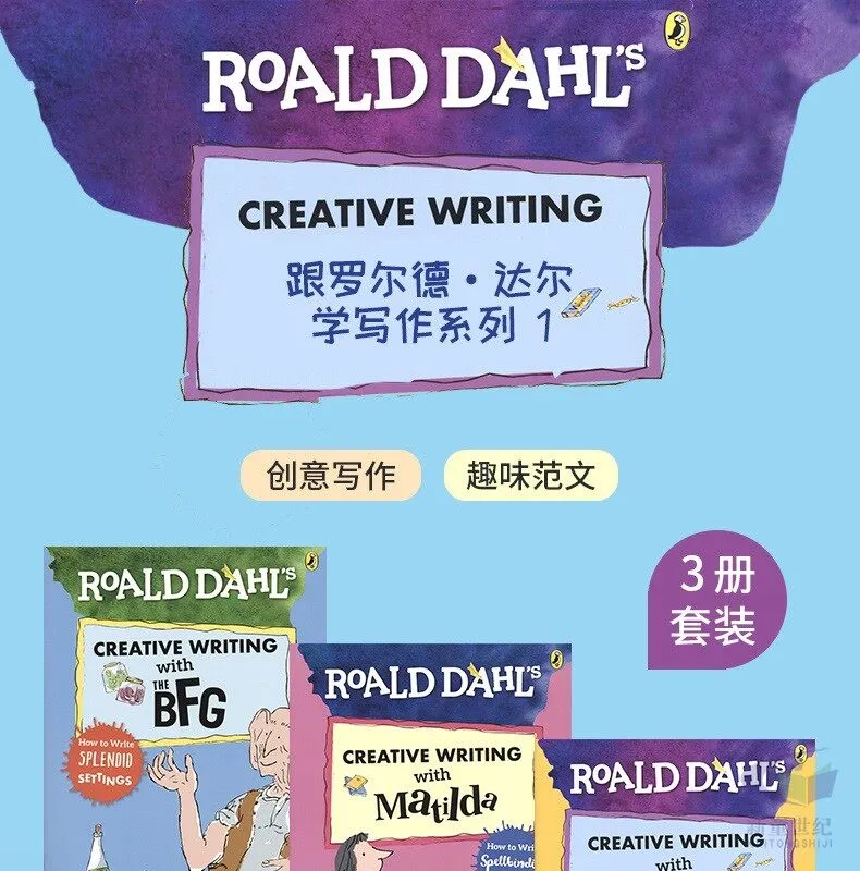 Roald Dahl' S creative writing learning English writing with Roald