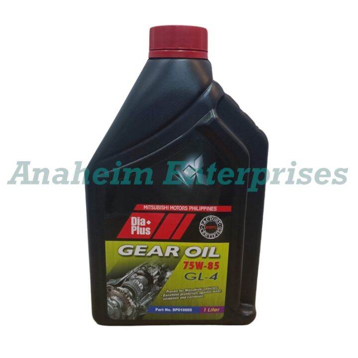 qv5127czok8248 Mitsubishi GL4 Gear Oil 75W85 1 Liter Lazada PH