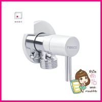 สต็อปวาล์ว NASCO FP-4105-SPSTOP VALVE NASCO FP-4105-SP **ด่วน สินค้าเหลือไม่เยอะ**